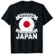Japanische Spezialitäten Urlaub Souvenir Reise Gadgets Japan T-Shirt