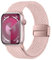 HITZEE Compatible con Cinturino Apple Watch 49/46/45/44/42/41/40/38mm, Cinturini in Nylon con Chiusura Magnetico Progettato per iWatch Ultra 2 Serie 10 9 8 7 SE 6 5 4 (38/40/41/42, Rosa)