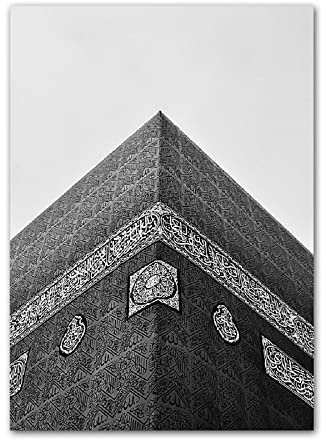 ABCWARRT Moderne Schwarz-Weiß-Leinwand-Malerei Große Moschee von Mekka Kaaba Schrift Islamisches Poster Wohnzimmer Dekor Bild Kein Rahmen (40 * 50cm Kein Rahmen,7)