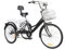 20/24 Zoll Dreirad für Erwachsene, 3-Rad-7/8-Gang-Seniorenfahrrad, 3-Rad-Fahrrad mit Einkaufskorb, Fahrrad mit Einkaufskorb, Cargo-Bike für Erwachsene, Senioren und Frauen. (Schwarz, 24-Zoll 7-Gang)