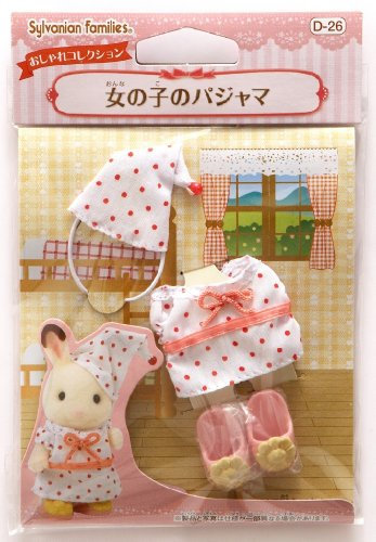 SYLVANIAN FAMILIES Pajamas D-26 of Kisekae Girl