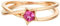 Epinki Damen Diamantring 18K Gold Ringe AU750 Rose Turmalin Stern Verlobungsringe Solitärring für Frauen Gr.54 (17.2)