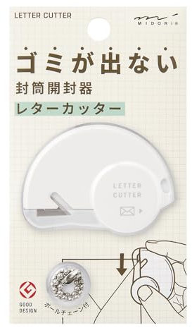 Midori 35553006 Brieföffner, Briefschneider, weiß