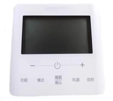 WiFi-Steuerung Verfügbar, Zentrales Klimaanlagen-Leitungspanel, Kompatibel Mit GREE, XC71-24 A/C-Conditioner-Zubehör, Betriebs-Controller-Teil