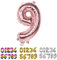 Boland Palloncino a Forma di Numero '9', Oro Rosa, 36 cm, Colore, 9, 23789
