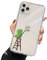 Tybiky iPhone 12 Pro Max Hülle, Crystal Clear Handyhülle Mode Chic Muster Ultra Dünn TPU Silikon Stoßfest Kratzfest Schutzhülle Slim Case Cover für iPhone 12 Pro Max. Dinosaurier unten rechts