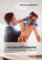 Ausdauertraining: Leistungsdiagnostik, Trainingsplanung & Trainingssteuerung