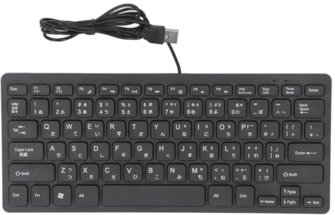 Clavier D'ordinateur Filaire, Clavier USB 2.0 Plug Play, Clavier QWERTY Ergonomique Ultra Fin à 78 Touches, Clavier Compact Filaire Bilingue avec Câble de 1,2 M (Japonais)