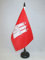 AZ FLAG - Tischflagge Hamburg - 21x14 cm - Hamburg Tischfahne 14 x 21 Cm - Flaggen