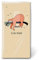 Paper+Design Motiv Taschentuch FSC-Mix