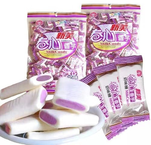 Taro milk candy About 100 pieces/bag(320g)fragrant taro milk candy,wedding candies,dessert,soft candy,casual snacks gift, delicious snacks,Chinese specialty candies (1bag(About 100 pieces))