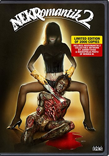 Cult Epics CUEP132DVD