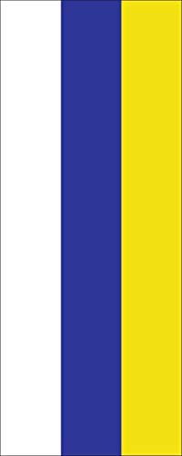 flaggenmeer® Flagge Juist 110 g/m² ca. 400 x 150 cm mit Hohlsaum für Ausleger