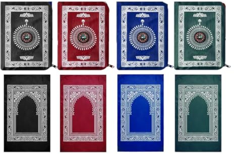 Hitopin 4-Pack 60cm*100cm Portable Waterproof Muslim Prayer Mat, Green, Blue, Red, Black