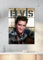 Elvis Kalender 2026, A3, Wirobound, vollfarbig