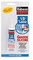 Graisse silicone tube 50ml