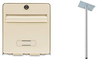 BURG-WÄCHTER, Boîte aux Lettres Normalisée en Acier Galvanisé avec Porte à Ouverture Totale, Stop-Courrier (Porte bloquée à 120°), 2 Portes, Favor, Beige & Pied pour Boîte aux Lettres