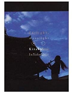 Daylight Moonlight: Live in Yakushiji