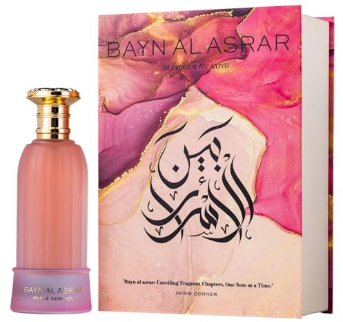 Bayn al Asrar Women Eau de Parfum 80ml