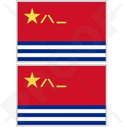 CHINA Chinesische Marine, Marineflieger PLANAF Flagge 100mm Auto & Motorrad Aufkleber, x2 Vinyl Stickers