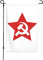 Bandera de jardín de la URSS comunista con la hoz y la estrella, de 30 x 45 cm, de doble cara, para casa o patio, pequeña, decorativa.