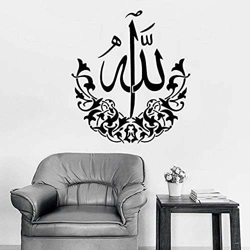 Muslimische Wandtattoo Arabische Moschee Allah Koran Türen Und Fenster Vinyl Aufkleber Wohnzimmer Dekoration Haus Blumen Wandbild 42X47 Cm