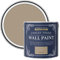 Rust-Oleum Light Brown Matt Emulsion Wall Paint - Warm Clay 2.5L