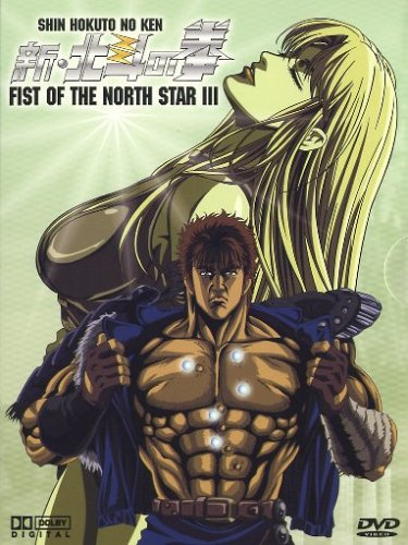 Fist of The North Star Vol.3
