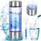 Bouteille d'eau à hydrogène améliorée 2025, générateur d'eau à hydrogène rapide de 3 minutes 1800PPB avec technologie SPE PEM, machine à eau hydraulique portable de 300 ml, verre rechargeable riche