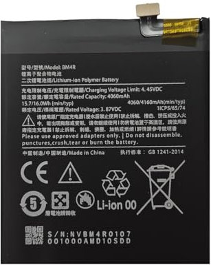 Smartex® Black Label Akku kompatibel mit BM4R Xiaomi Mi 10 Lite 5G- Kapazität 4060 mAh