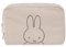 Jollein Sac à Langer en Tissu éponge - Miffy, Nougat - Trousse à Couches - Trousse de Maquillage - Organiseur - Beige