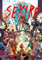 Sekiro: La seconde vie des Souls (French Edition)