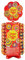 Chupa Chups Ruota Lecca Lecca, Lollipop Gusti Assortiti, 200 Lollipop Monopezzo, Multigusto