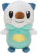Pokémon Pokemon Plüsch BO38245, Ottaro Plüschfiguren (20cm), realistisch gestaltetes Plüschtier, Super weiches, lebensecht gestaltetes Plüschtier zum Knuddeln und Liebhaben,