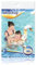 Bestway Shimer N' Float Schwimmring, sortiert