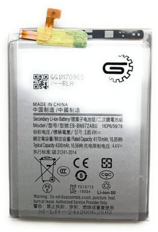 GEARDO Replacement Battery Compatible With Samsung Galaxy Note 10+ Plus EB-BN972ABU + Free Tools