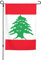 Bandera de Líbano con diseño de bandera de Líbano, para todas las estaciones, decoración al aire libre, patio, porche, bandera fácil de instalar
