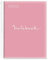 Miquelrius - Notizblock A4 Notizbuch Emotionen, 120 Seiten 90 g/m², Horizontal liniert 7 mm, 5 farbige Streifen, Mikroperforierte Spirale, Polypropyleneinband, 4-Loch Lochung, Farbe Pink