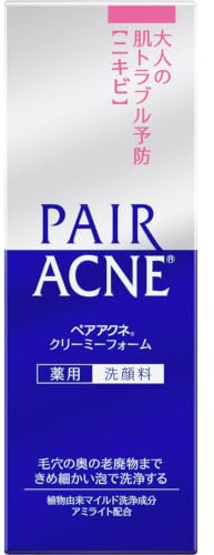 Lion Pair Acne Creamy Foam Facial Washing Foam 80g