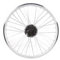 czyuRachel 28 E-Bike Hinterrad Umbausatz Kit 36v 350 Watt Nabenmotor 28 LCD Display Brushless Motor Elektrofahrrad Umbausatz Ebike Conversion Kit