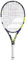 Babolat, Tennisschläger Modell Pure Aero Junior 25 Gen8, Größe 635 mm, Farbe Grau Gelb Weiß, Griff 000, Entwickelt für Wettkampfspieler, Optimiert für Power und Spin