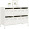 DYRJDJWIDHW armarios de Cocina Muebles de Cocina Baratos Muebles auxiliares de cocinaAparador de Acero Laminado en frío Blanco 101,5x39x73,5 cm