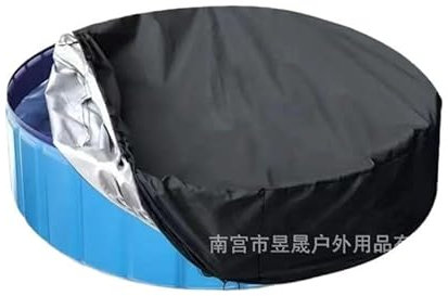 Outdoor Swimming Pool Cover - 5.25 FT Foldable UV Resistant Round Paddling Pool Cover, Hot Tubs Cover, Garden Plastic Inflatable Tubs Lid for Dog Pool - 160 * 30 CM
