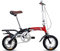 TYXTYX 12 Zoll Klapprad Faltrad Klappfahrrad Folding Bike,Unisex, Erwachsene,Ultraleicht Tragbares Fahrrad Männer und Erwachsene Kleines Fahrrad
