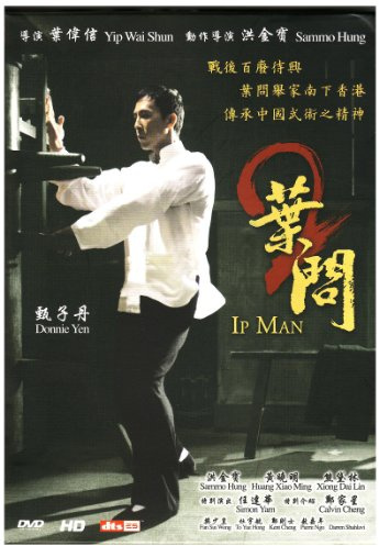 Ip Man 2 [Special Edition]