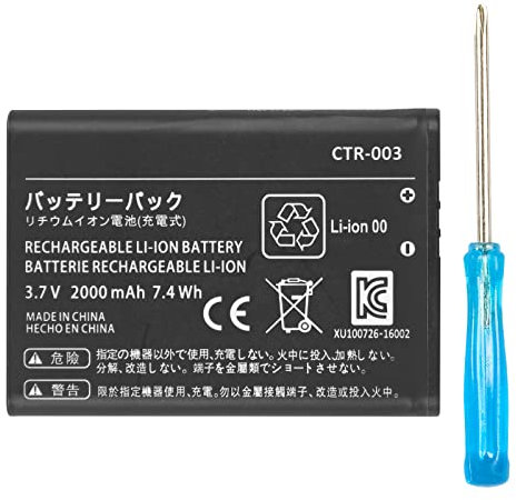 2000mAh 2025 Neues Upgrade Li-lonen CTR-003 Akku für Nintendo 3DS(2015 Old)/ 2DS /NEW2DSLL Spielkonsole, High-Density-Zellen Hohe Kapazität Ersatzakku mit 1* Reparatur-Werkzeug (Nicht für New 3DS)