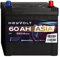 HeyVolt Asia Autobatterie 12V 60Ah 550A/EN Starterbatterie, absolut wartungsfrei, Pluspol Rechts