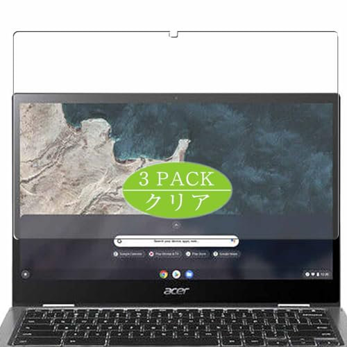 VacFun Lot de 3 Film de Protection d'écran, compatible avec Acer Chromebook Spin 513 CP513-1HL R841LT 13.3 Laptop, Film Protecteur Screen Protector (non vitre verre trempé)