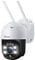 Ctronics Outdoor Security Camera with Auto Tracking, Color Night Vision, PC Remote, 1080P PTZ Digital Zoom CCTV Camera, 355°Pan 90°Tilt, Human Detection, Two-way Audio