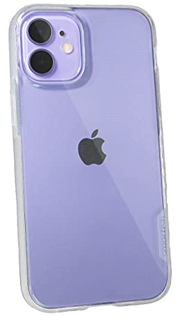 Smartish Apple iPhone 12 Mini (5,4) Grip Case Hülle - Gripmunk Bumper - Leichte, schlanke Schutzhülle (Silk) Cover - Nothin’to Hide transparent